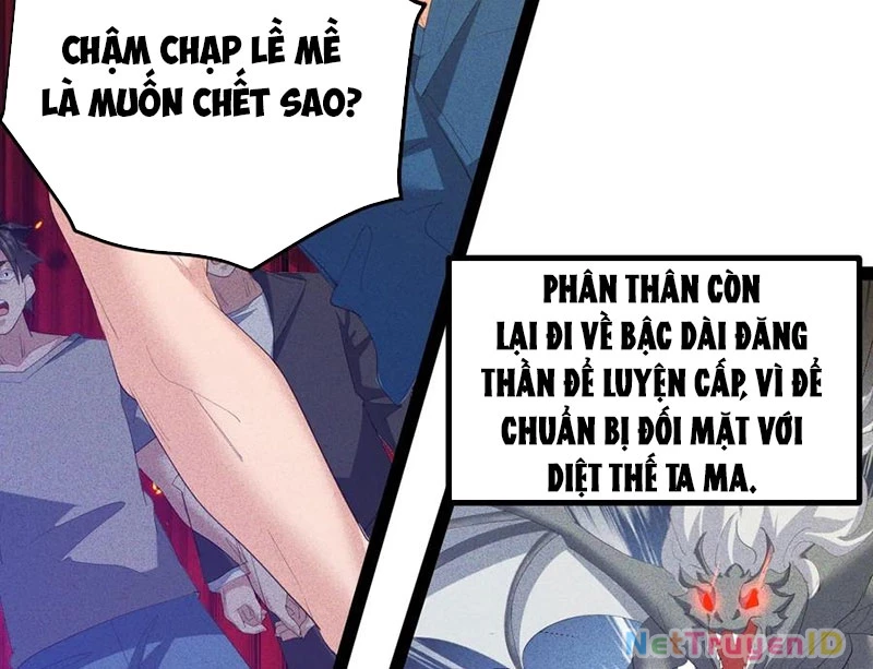 Ta vô địch phản sáo lộ Chapter 59 - 2