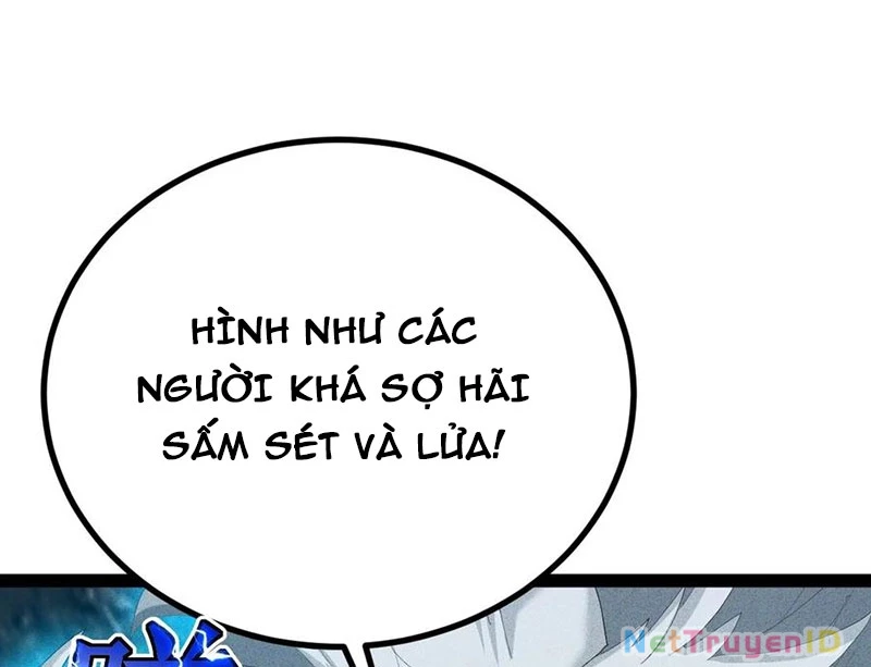 Ta vô địch phản sáo lộ Chapter 59 - 15