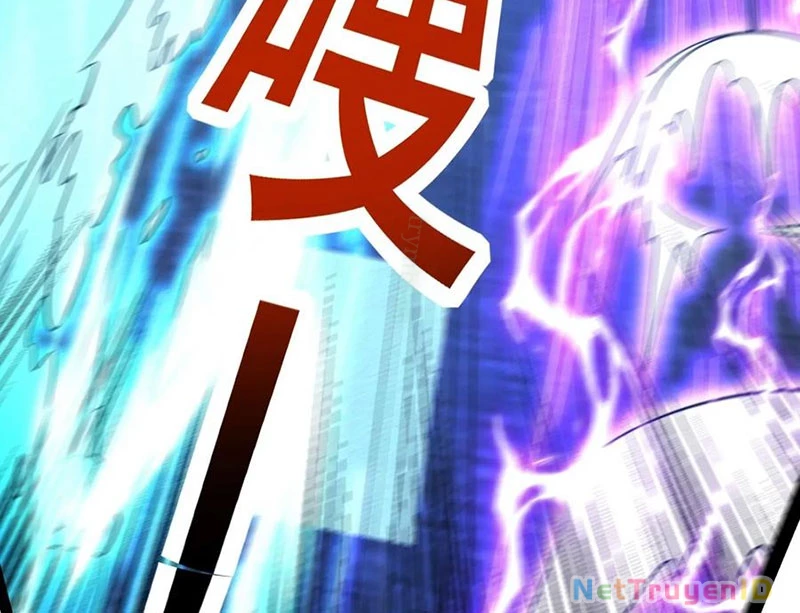 Ta vô địch phản sáo lộ Chapter 59 - 39