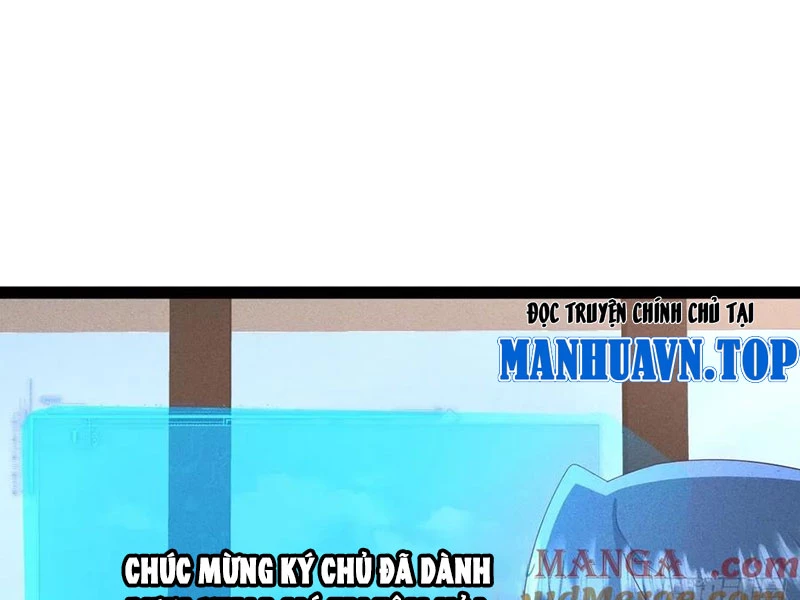Ta vô địch phản sáo lộ Chapter 60 - 19