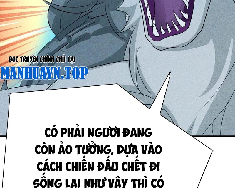 Ta vô địch phản sáo lộ Chapter 60 - 60