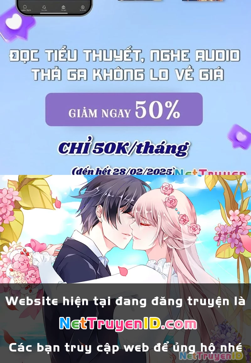 Ta vô địch phản sáo lộ Chapter 60 - 91