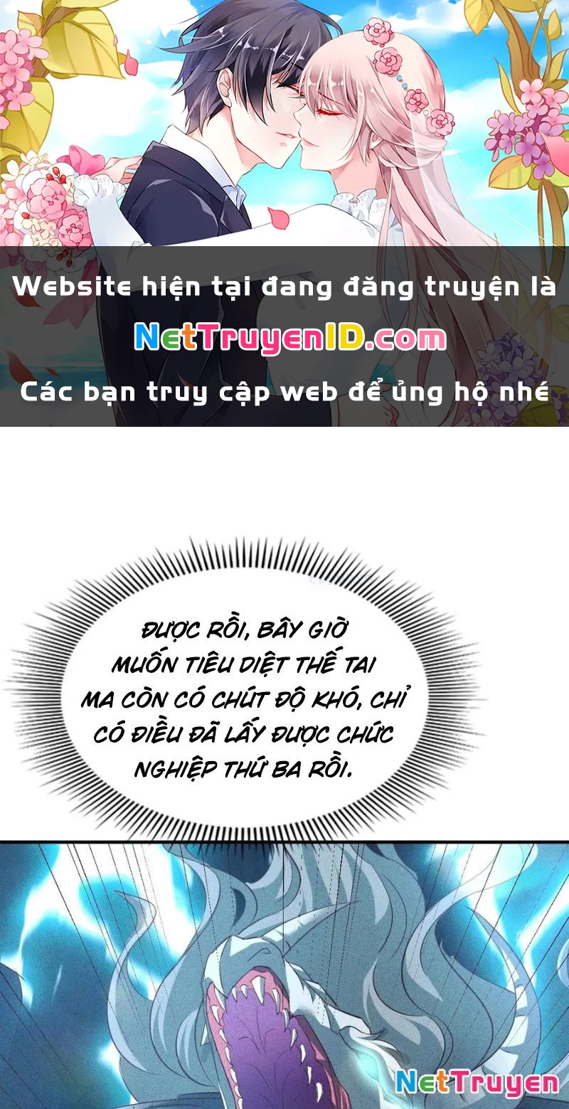 Ta vô địch phản sáo lộ Chapter 61 - 1