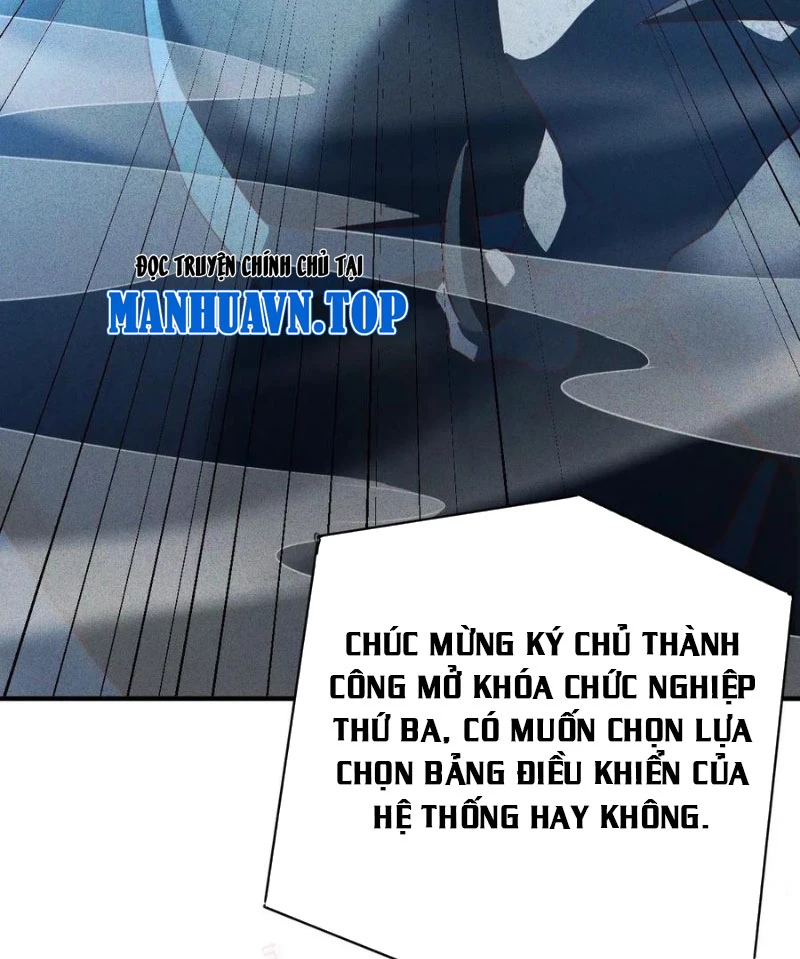 Ta vô địch phản sáo lộ Chapter 61 - 3