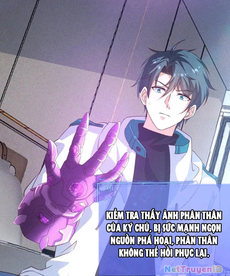Ta vô địch phản sáo lộ Chapter 61 - 13