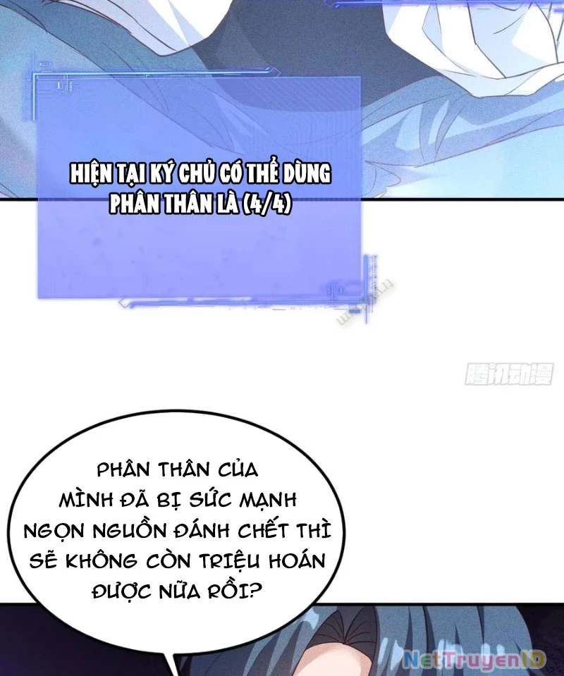 Ta vô địch phản sáo lộ Chapter 61 - 14