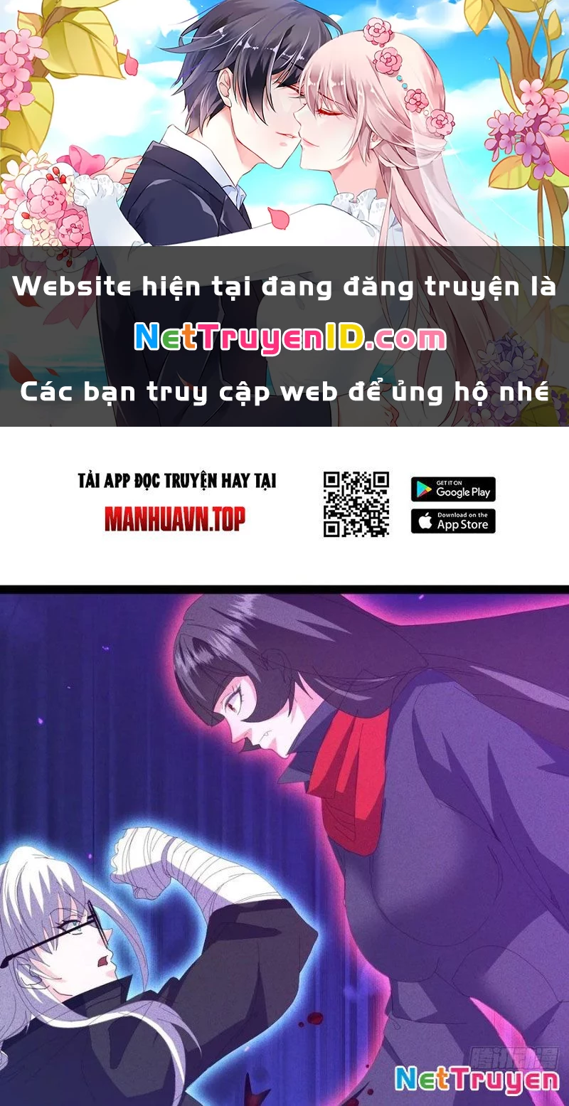 Ta vô địch phản sáo lộ Chapter 62 - 1