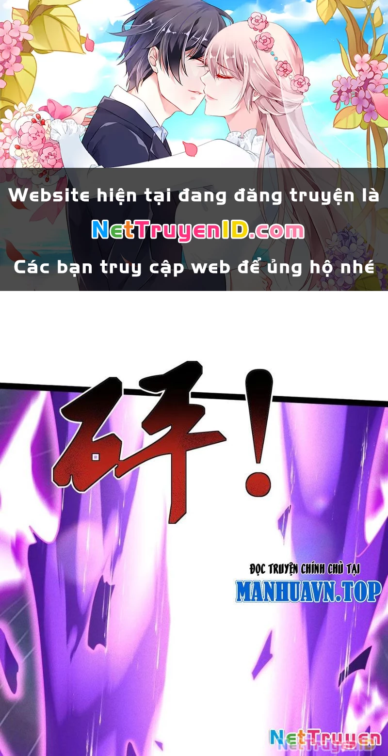 Ta vô địch phản sáo lộ Chapter 63 - 1