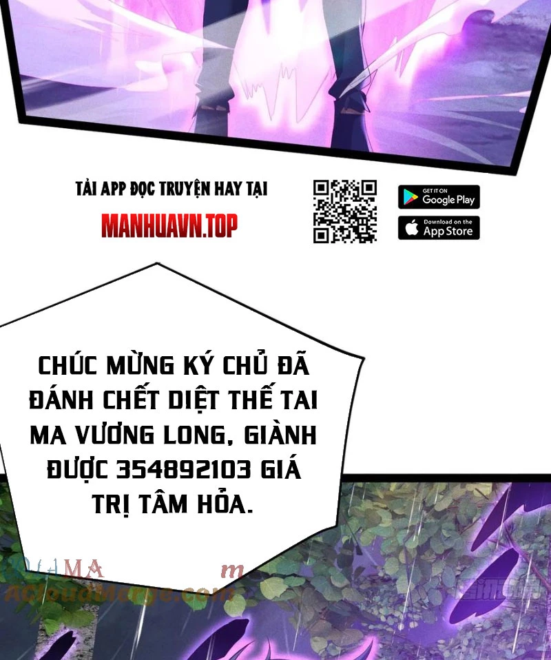 Ta vô địch phản sáo lộ Chapter 63 - 3
