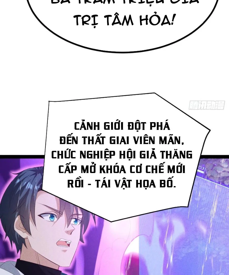 Ta vô địch phản sáo lộ Chapter 63 - 5
