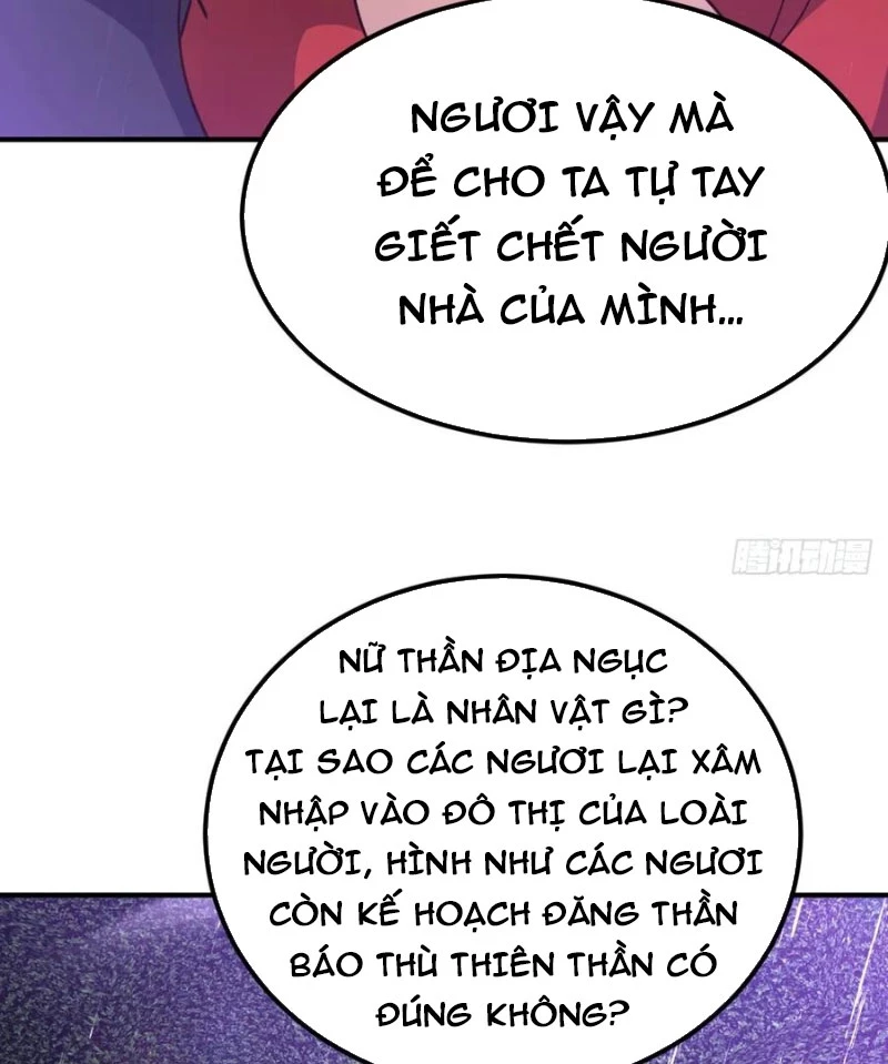 Ta vô địch phản sáo lộ Chapter 63 - 17