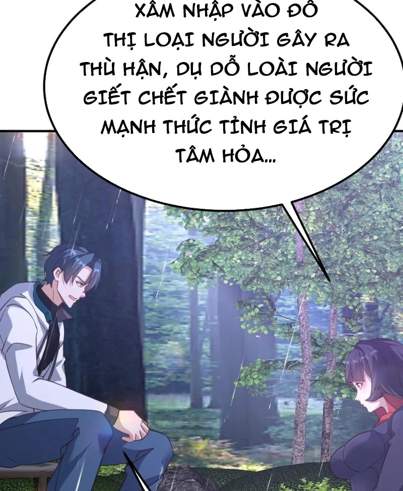 Ta vô địch phản sáo lộ Chapter 63 - 30
