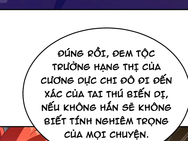 Ta vô địch phản sáo lộ Chapter 64 - 37