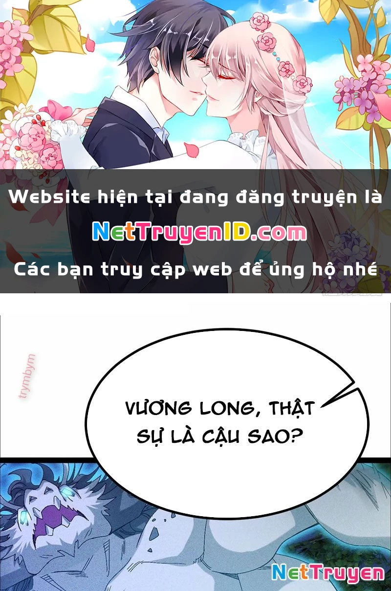 Ta vô địch phản sáo lộ Chapter 65 - 1