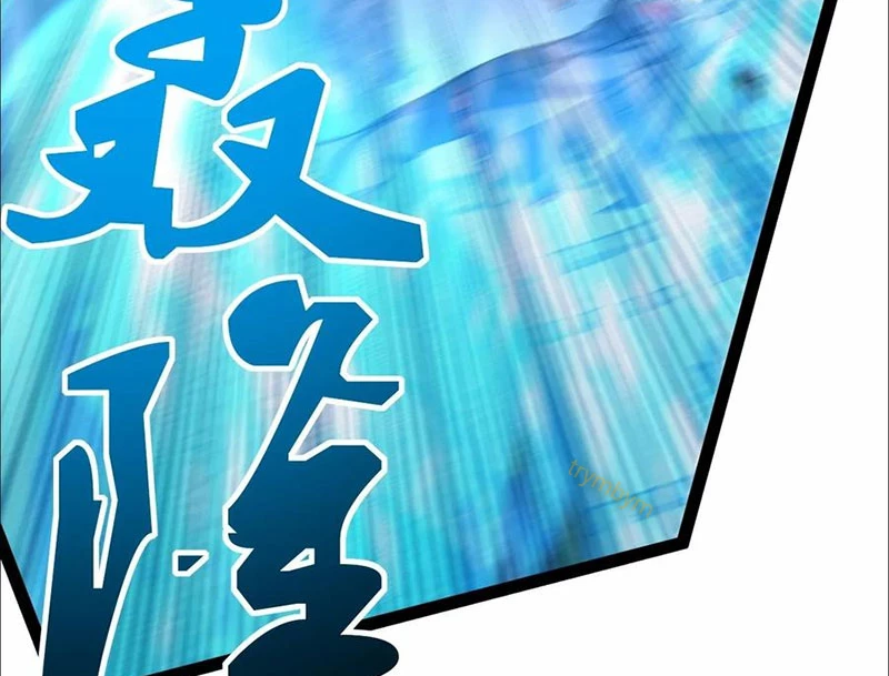 Ta vô địch phản sáo lộ Chapter 65 - 18