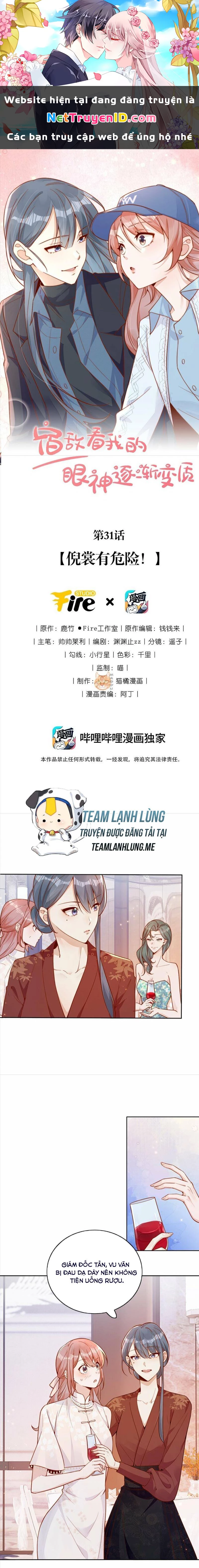 Ánh Mắt Của Kẻ Thù Truyền Kiếp Nhìn Ta Ngày Càng Biến Chất Chapter 31 - 1