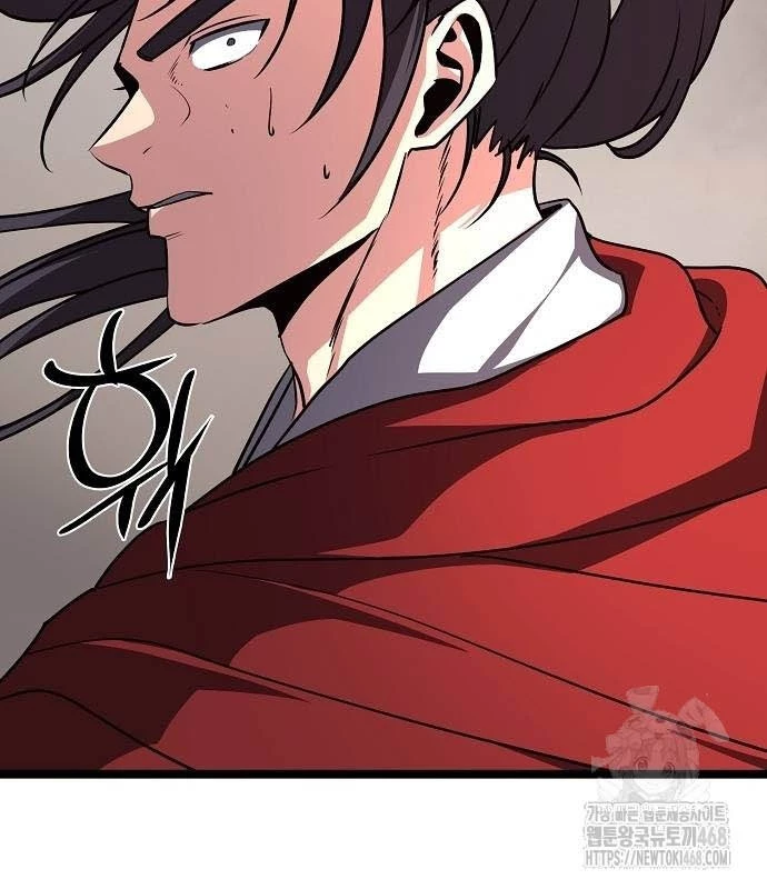 Tòng Bách Chapter 37 - 48