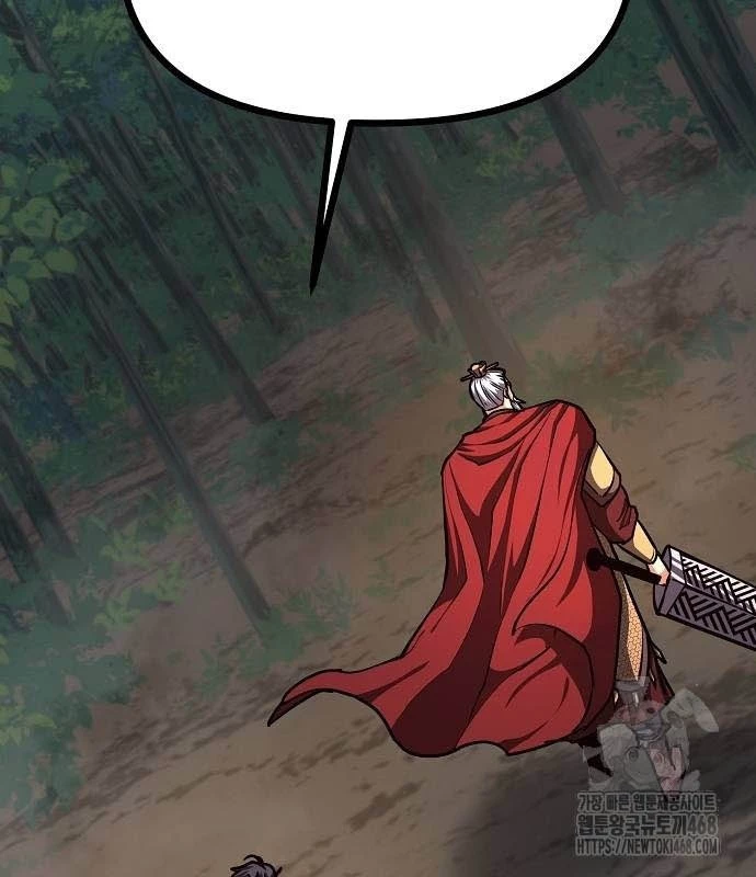 Tòng Bách Chapter 37 - 84