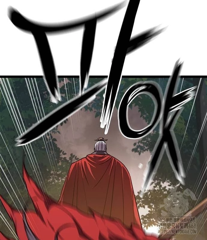 Tòng Bách Chapter 37 - 124