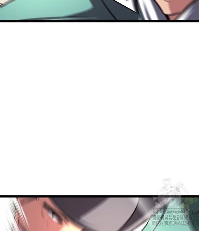 Tòng Bách Chapter 37 - 160