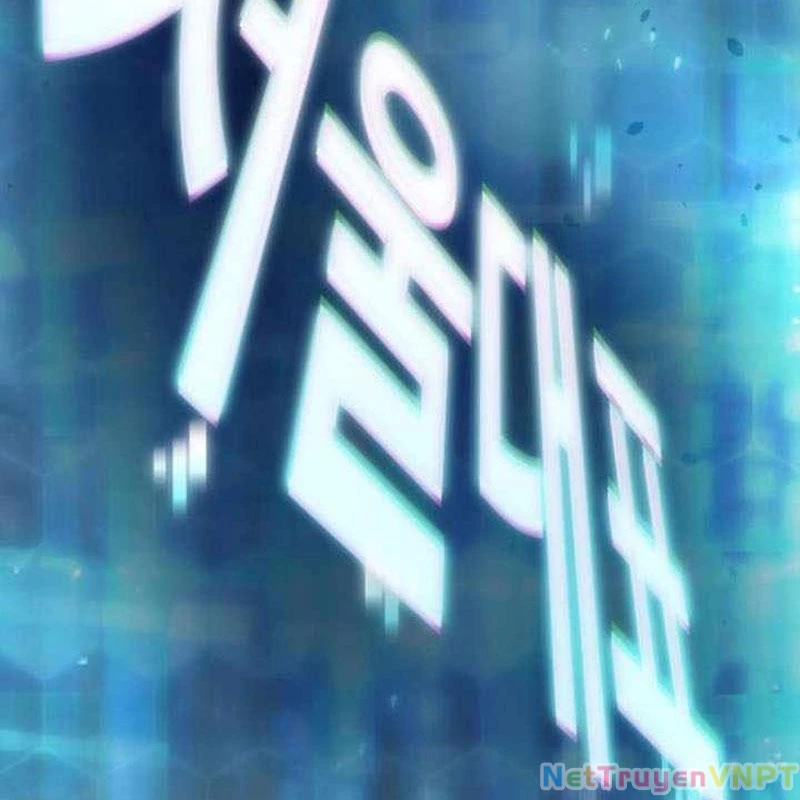 Mạt Thế Hậu Cần Chapter 32 - 4