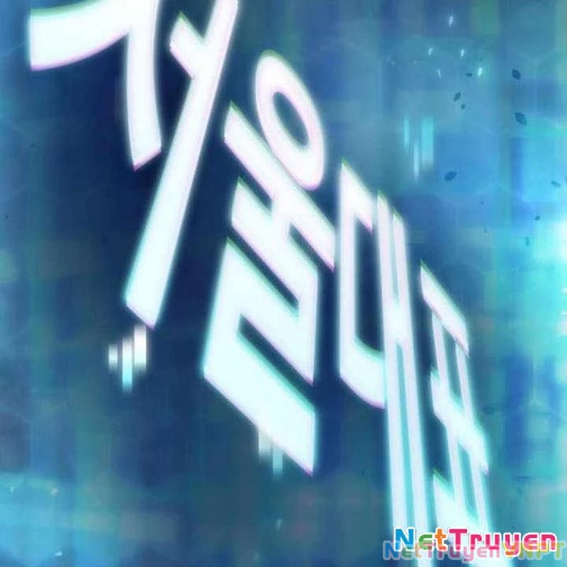Mạt Thế Hậu Cần Chapter 32 - 11