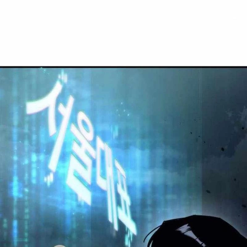 Mạt Thế Hậu Cần Chapter 32 - 13
