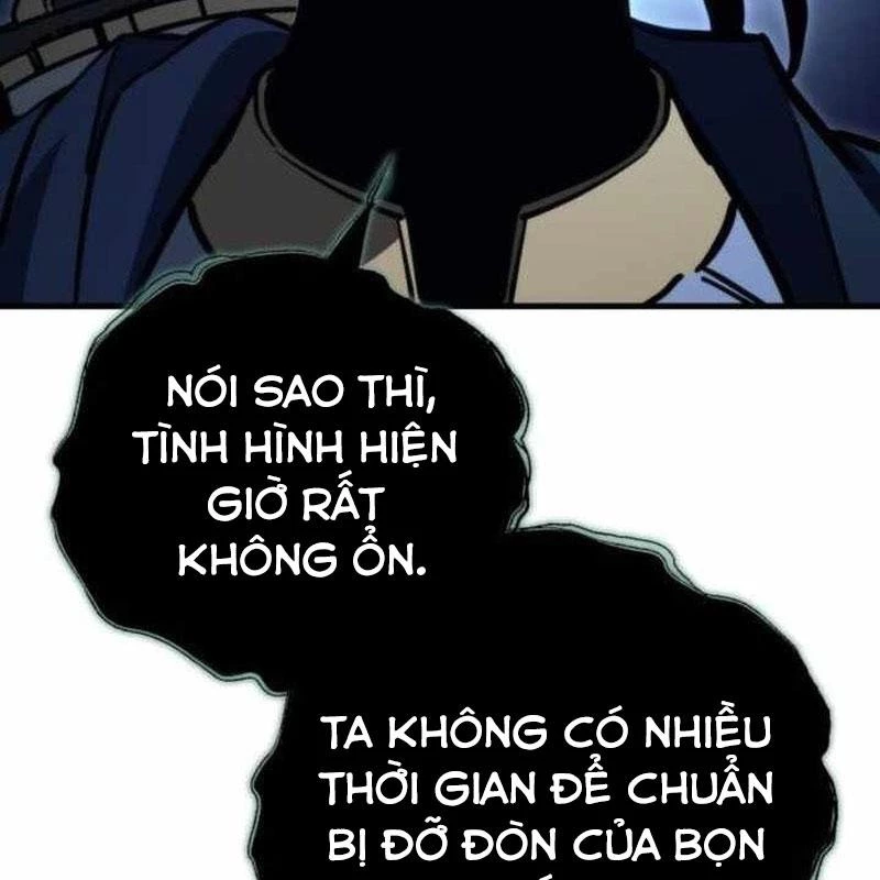 Mạt Thế Hậu Cần Chapter 32 - 32