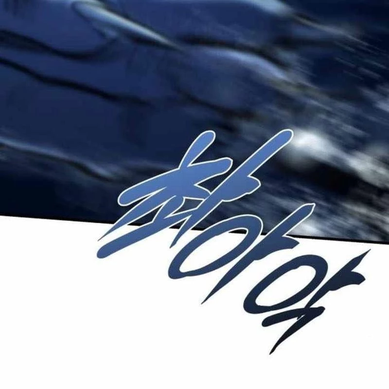 Mạt Thế Hậu Cần Chapter 32 - 107
