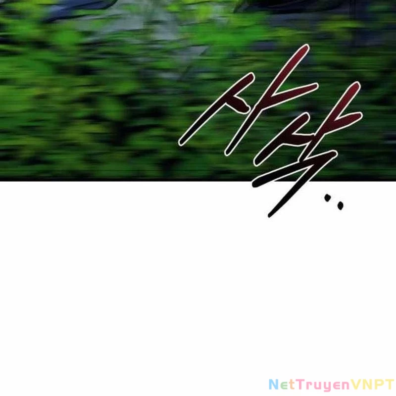 Mạt Thế Hậu Cần Chapter 32 - 117