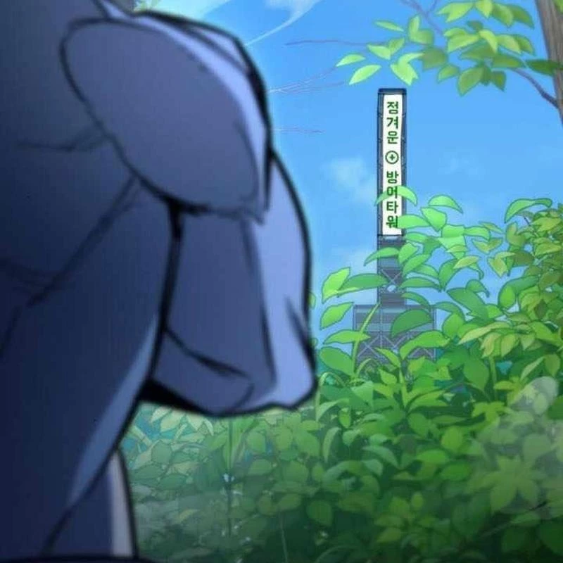 Mạt Thế Hậu Cần Chapter 32 - 124