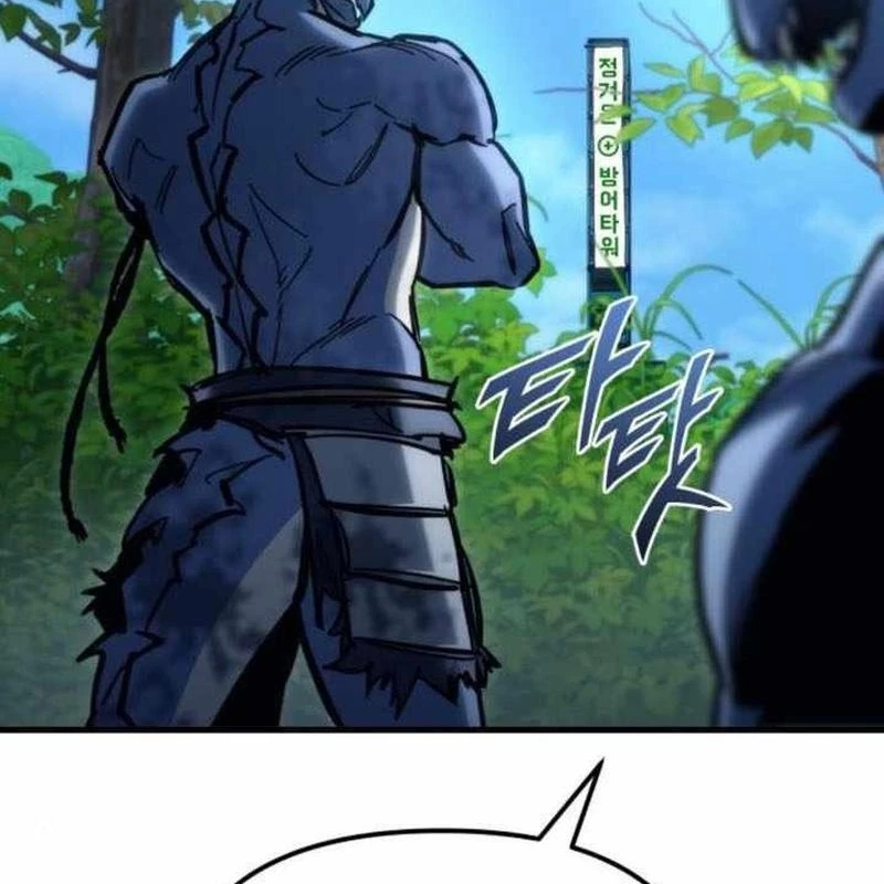 Mạt Thế Hậu Cần Chapter 32 - 127