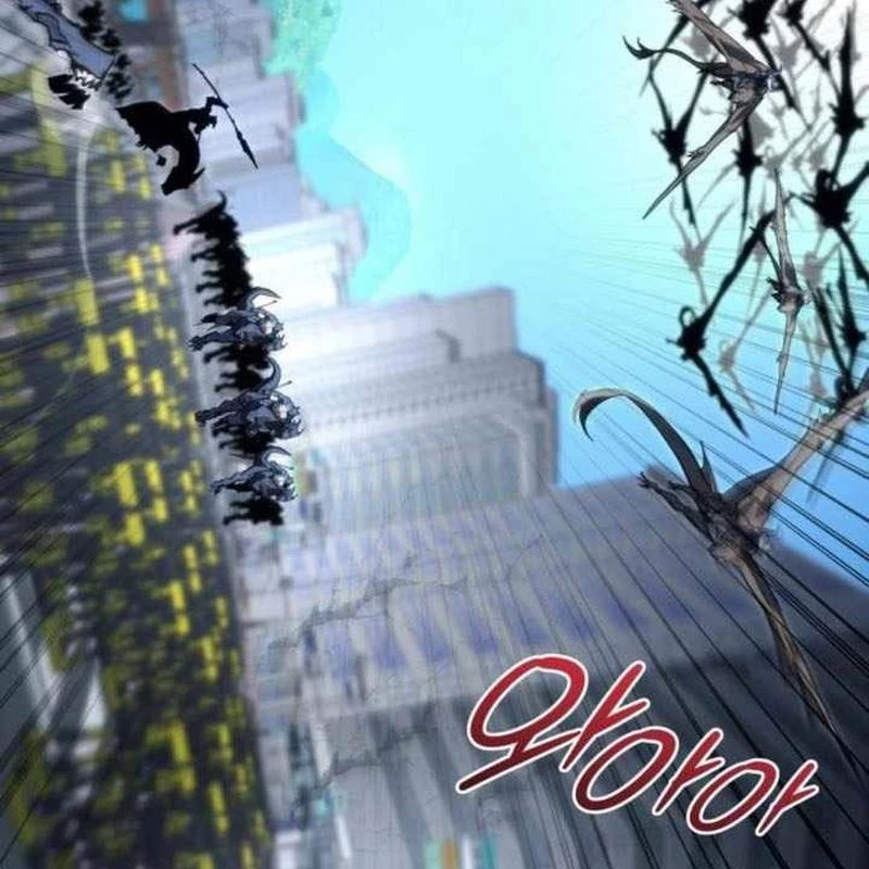 Mạt Thế Hậu Cần Chapter 32 - 148