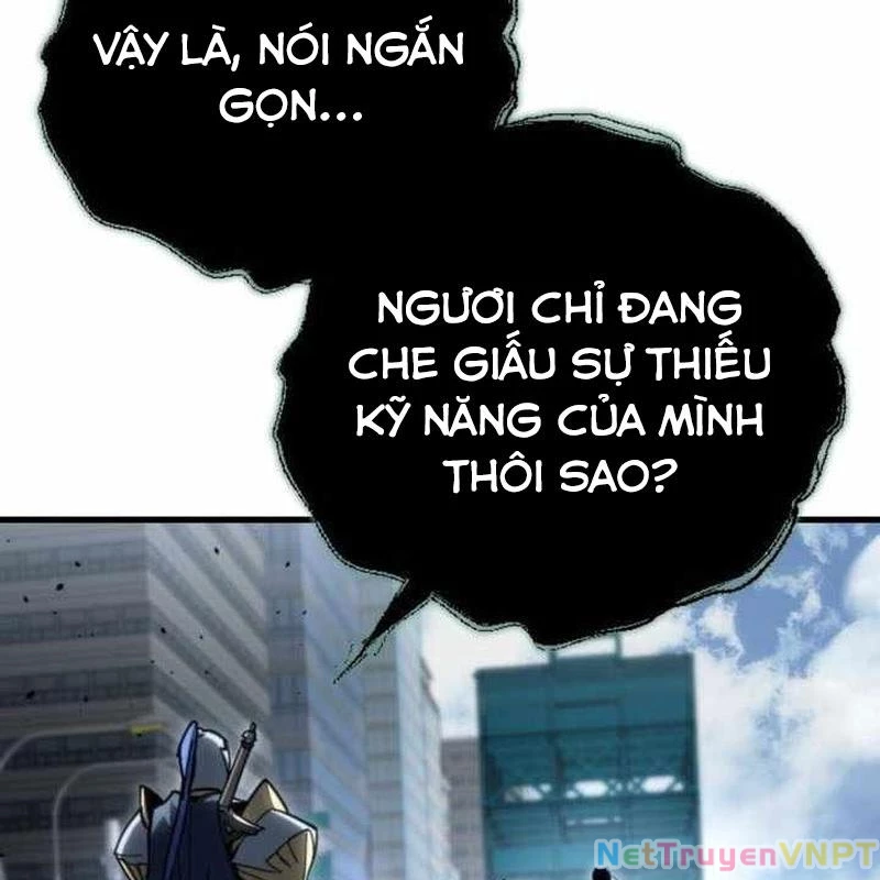 Mạt Thế Hậu Cần Chapter 32 - 257