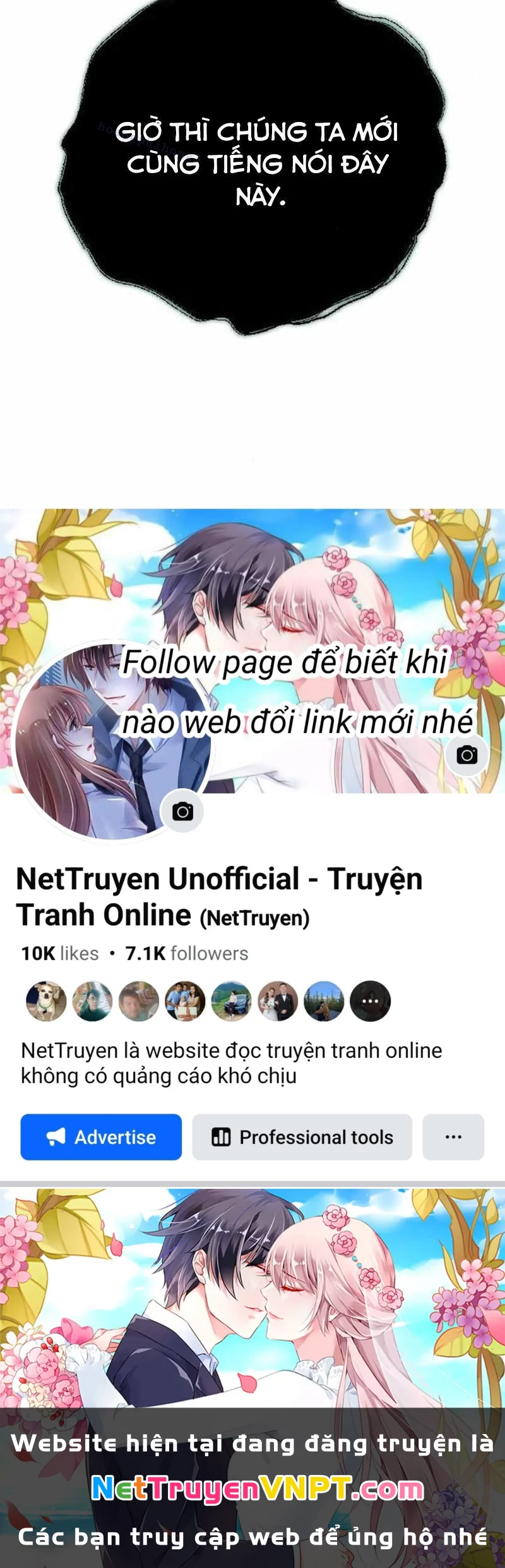 Mạt Thế Hậu Cần Chapter 32 - 264
