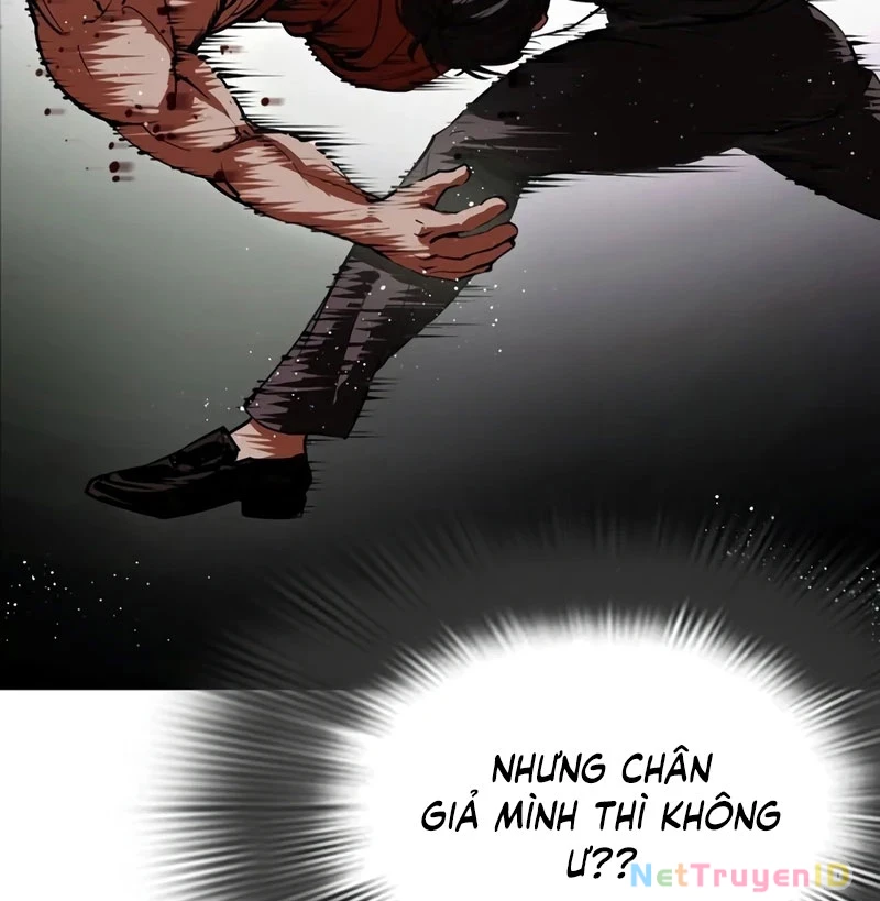 Hoán Đổi Diệu Kỳ Chapter 544 - 33