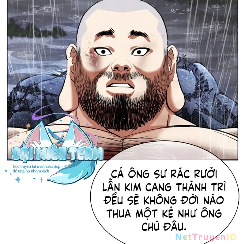 Hoán Đổi Diệu Kỳ Chapter 544 - 47