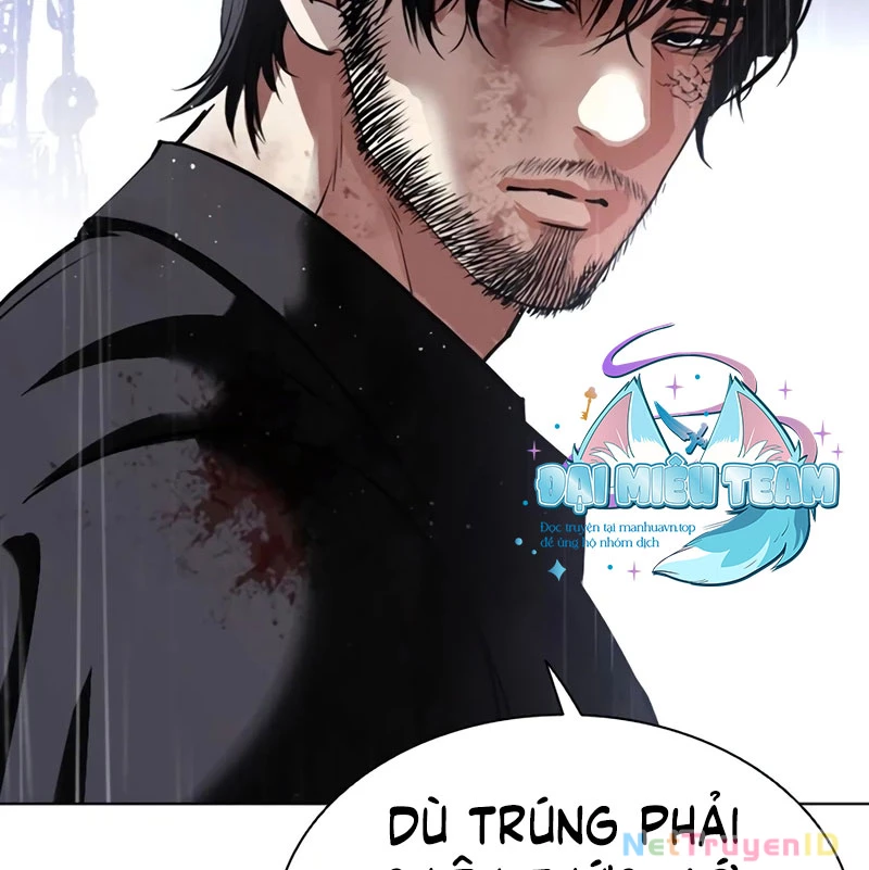 Hoán Đổi Diệu Kỳ Chapter 544 - 55