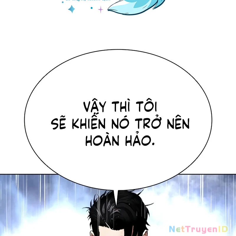 Hoán Đổi Diệu Kỳ Chapter 544 - 59