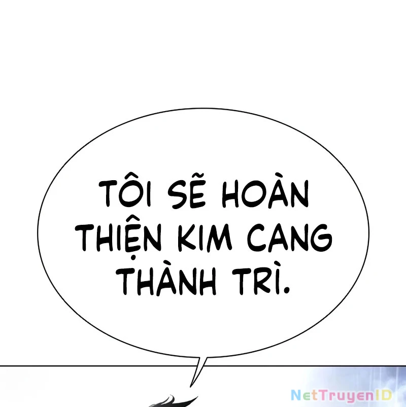 Hoán Đổi Diệu Kỳ Chapter 544 - 65