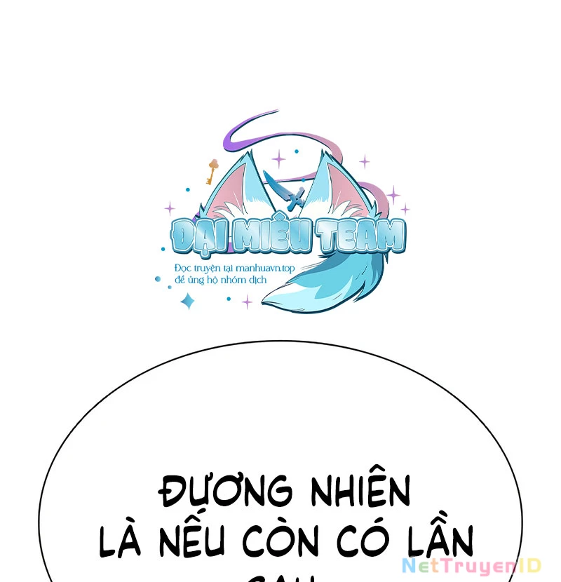 Hoán Đổi Diệu Kỳ Chapter 544 - 79