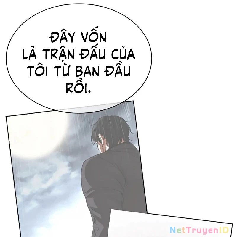 Hoán Đổi Diệu Kỳ Chapter 544 - 88