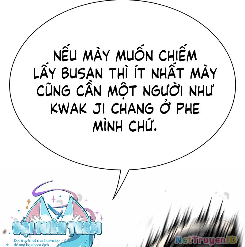 Hoán Đổi Diệu Kỳ Chapter 544 - 138