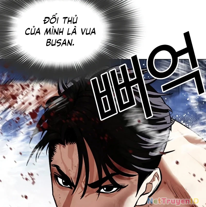 Hoán Đổi Diệu Kỳ Chapter 544 - 198