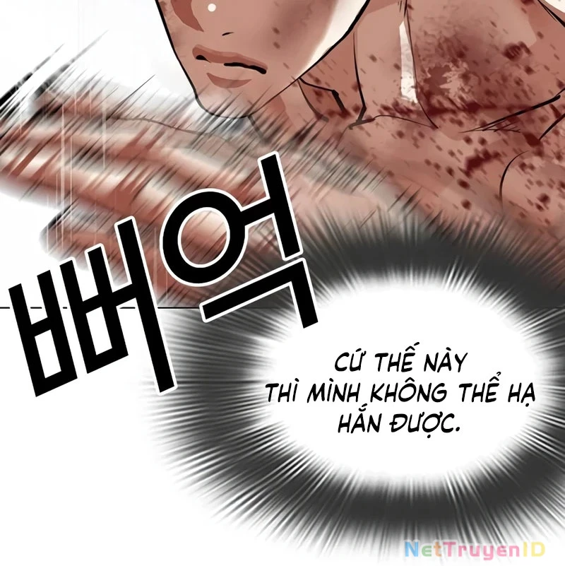 Hoán Đổi Diệu Kỳ Chapter 544 - 199