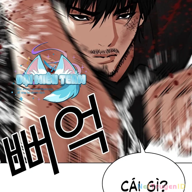 Hoán Đổi Diệu Kỳ Chapter 544 - 202