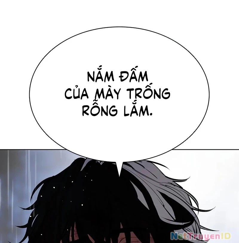 Hoán Đổi Diệu Kỳ Chapter 544 - 258