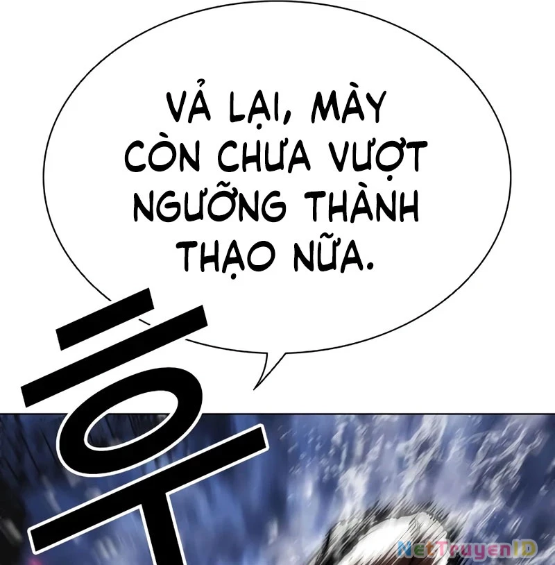 Hoán Đổi Diệu Kỳ Chapter 544 - 275