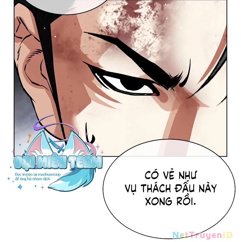 Hoán Đổi Diệu Kỳ Chapter 544 - 309