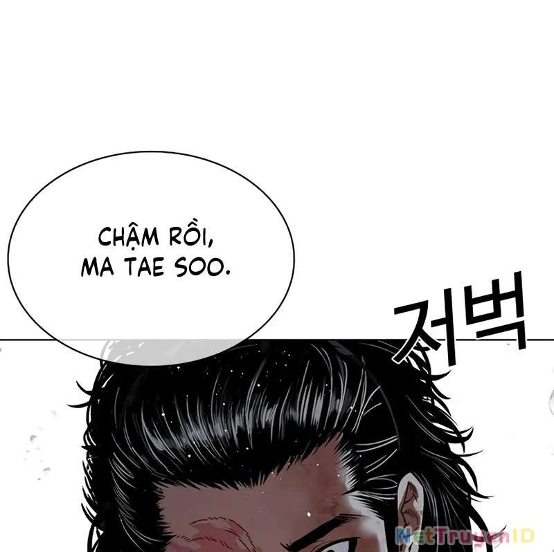 Hoán Đổi Diệu Kỳ Chapter 544 - 314